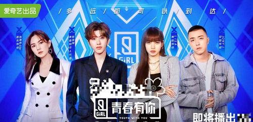 娱乐吃瓜无理辞演,揭秘无理辞演背后的真相